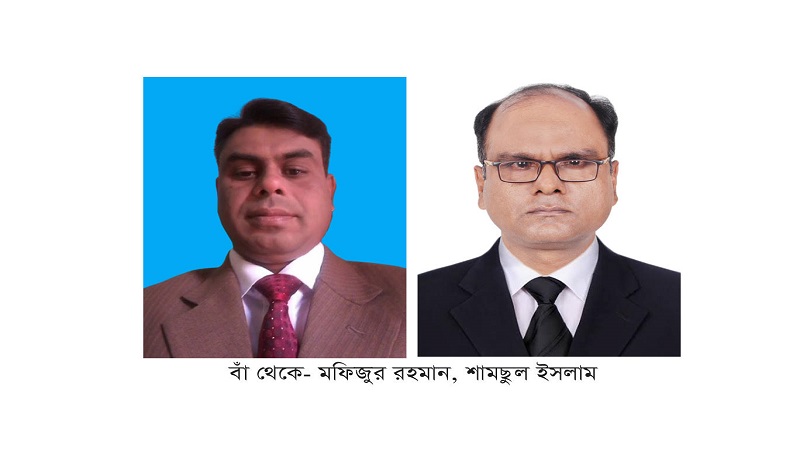 মির্জাপুরে দুর্নীতি প্রতিরোধে ৯ সদস্যের নতুন কমিটি গঠন